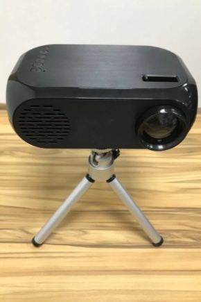 Choosing a portable projector for your home