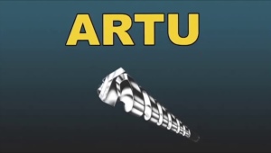 Artu 钻头概述