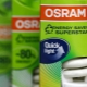 Osram lampe