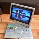 Screen DVD Players: What Are They and How to Choose?